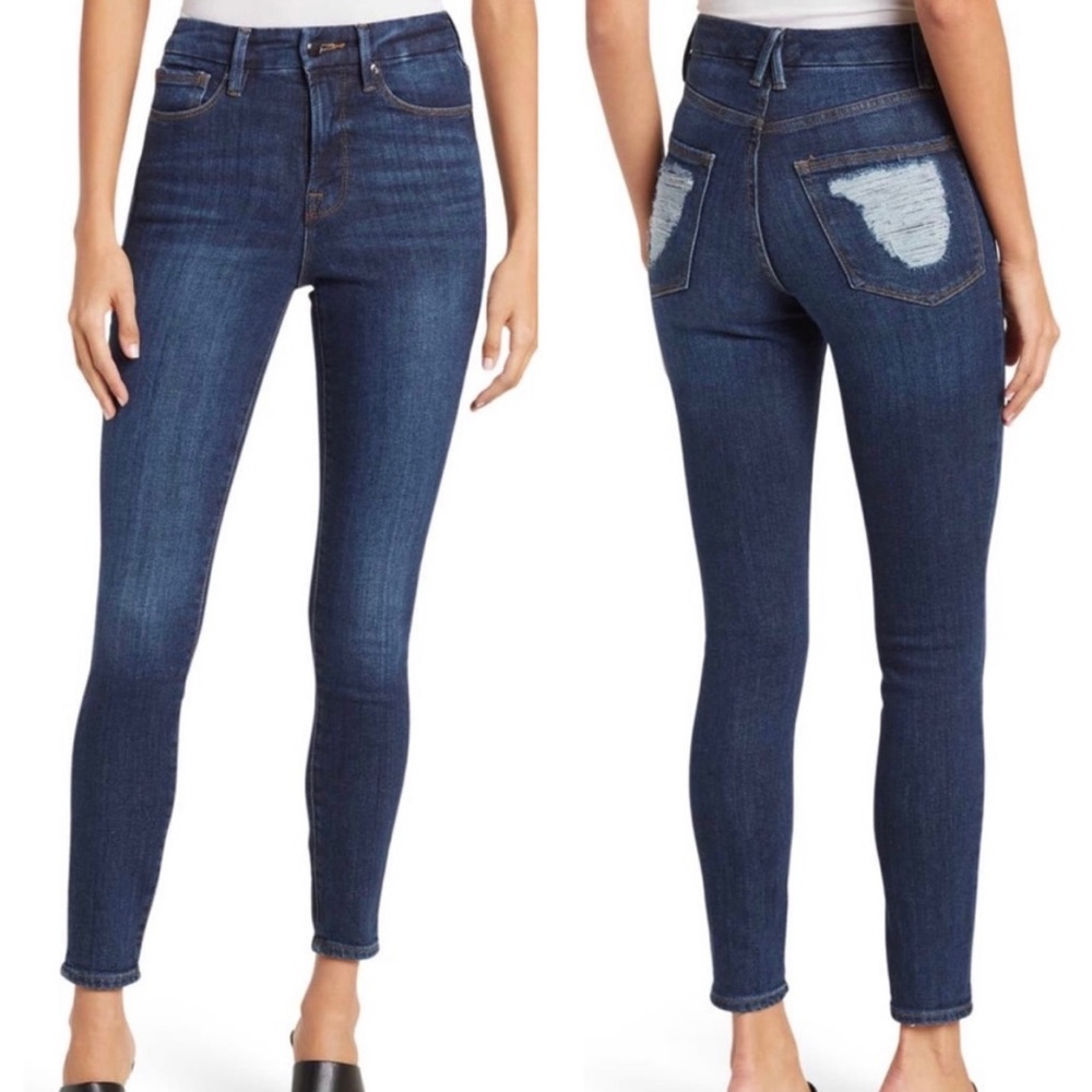 NWT Good American Good Waist Jeans High Rise Chewed Back Pockets Stretch Size 28
